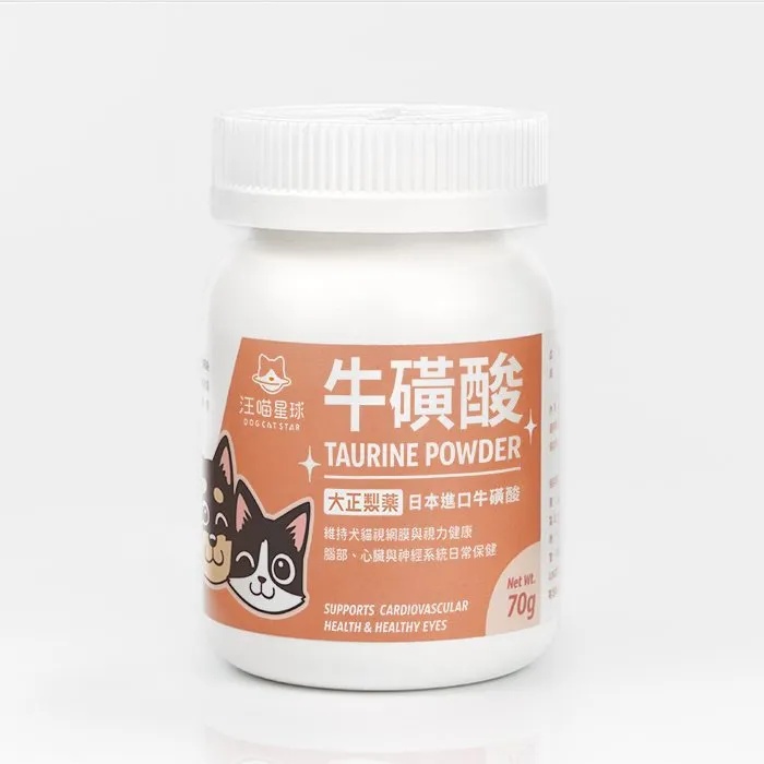 Cat food label highlighting taurine in ingredients